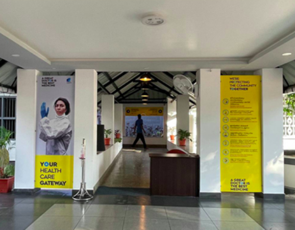 SREEKALYANI POLYCLINIC